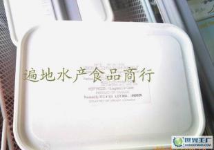 三文魚魚子與日本料理中的魚籽美食 遍地水產(chǎn)的批發(fā)供應(yīng)