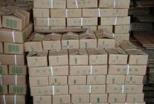 威海腌制水產(chǎn)品市場(chǎng)概覽 產(chǎn)品信息、價(jià)格動(dòng)態(tài)與批發(fā)渠道解析