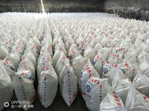 紹興食品級(jí)片堿批發(fā)零售及水產(chǎn)品批發(fā)產(chǎn)業(yè)鏈解析